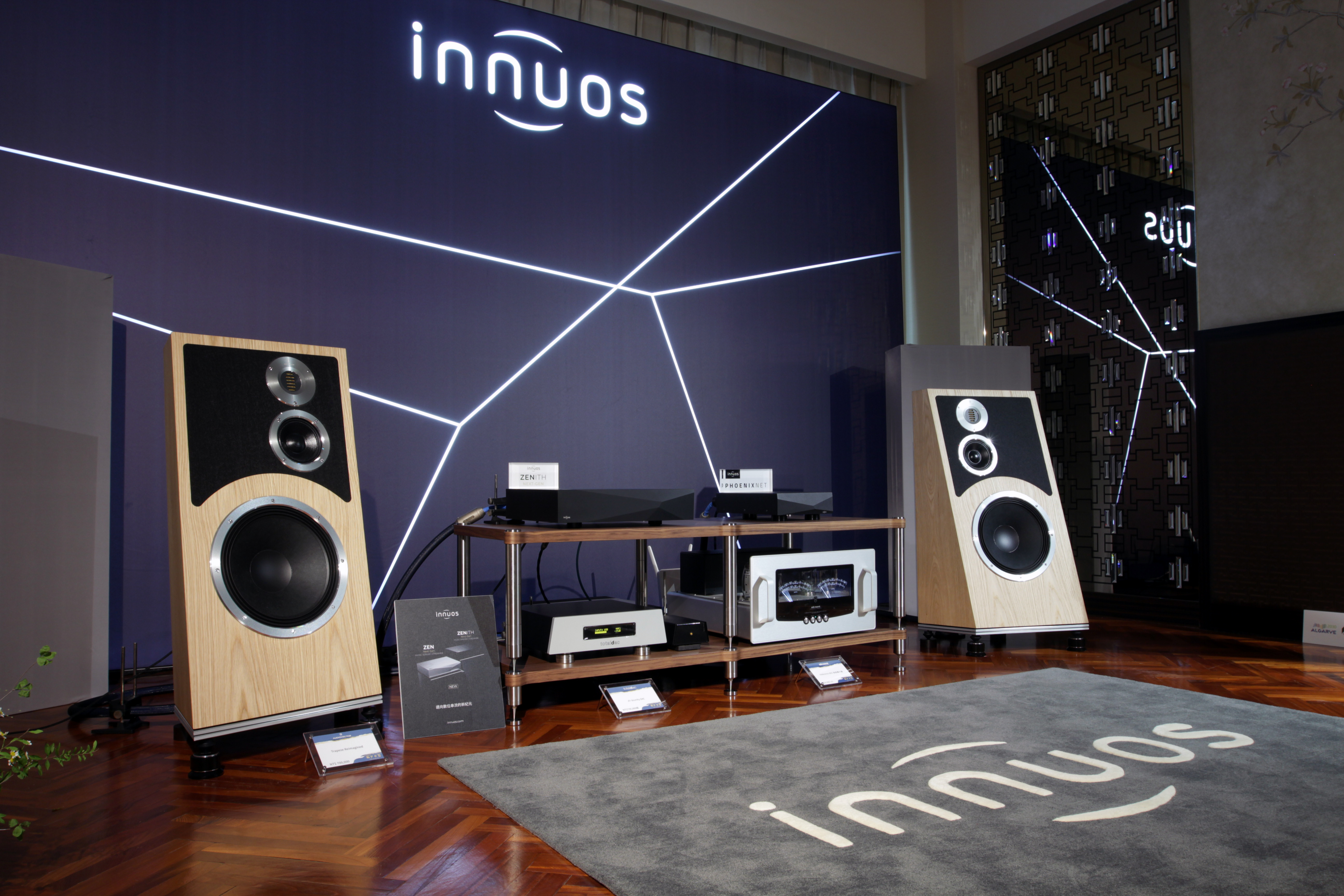 Audiovector Trapeze Reimageined：45 年前品牌開山作，複刻再進化